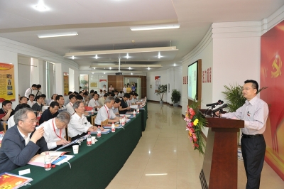2010年6月1日，全國黨建工作研討會在天通舉行